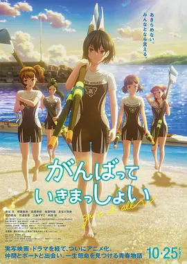 黄色靠逼视频